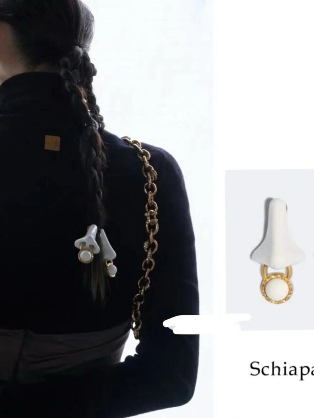 Schiaparelli Nose Stud Earrings